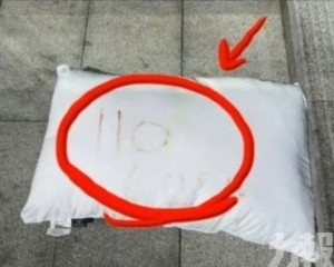 破解密碼救出受困30小時女房東