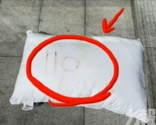 破解密碼救出受困30小時女房東