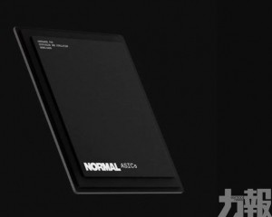 能效提升逾千倍