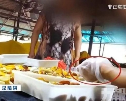 假證書兩元可掃碼驗真 四人被控制