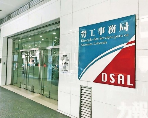 產假報酬補貼計劃延至明年底