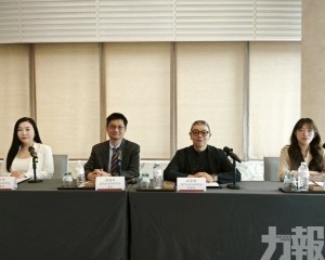 團體倡建多元養老支援體系