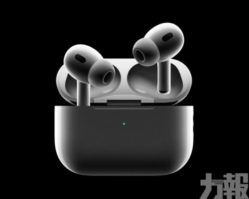 AirPods Pro 3最快9月發布