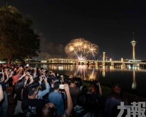 澳門國際煙花比賽匯演9月6日璀璨啟幕