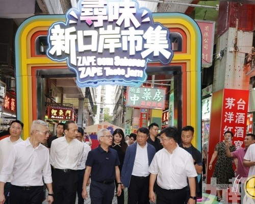視察周邊道路設施規劃