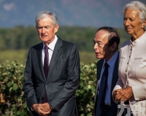 美聯儲稱關稅通脹風險上升