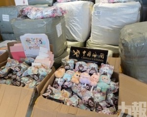 創港珠澳大橋海關新紀錄