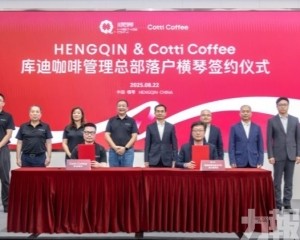 總部人員規模將破千人