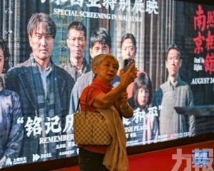 《南京照相館》居榜首