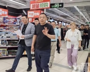 透露反內捲訊號