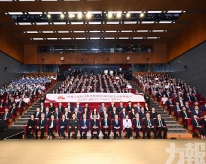 兩位烈士家屬獲抗戰勝利八十周年紀念章