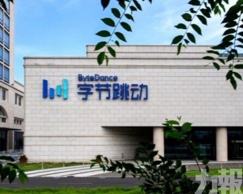稱仍處早期探索階段
