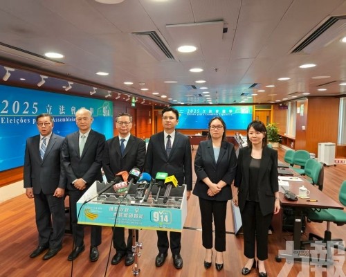 全天免費乘搭巴士輕軌