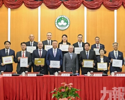 岑浩輝聽取本澳智庫和專業界社團意見