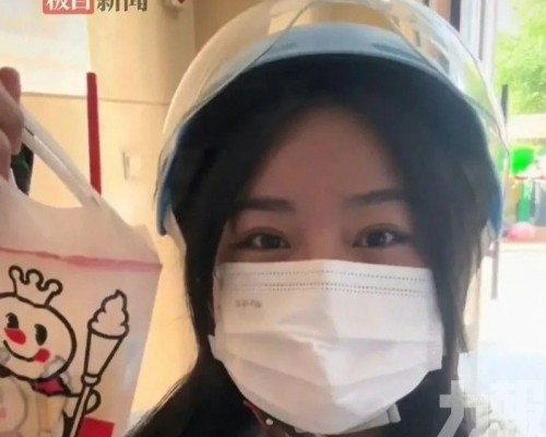 「跑一天外賣 換一天命」