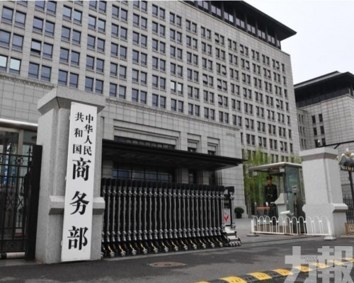 加碼支持服務出口