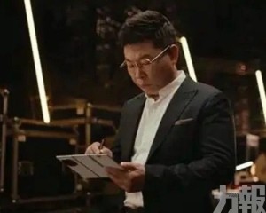 華為9月4日發表新款三摺機