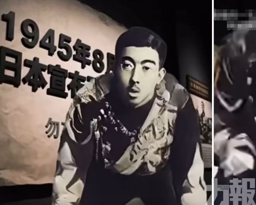 向中方提出交涉