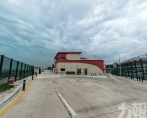 澳門燃料中途倉正式投入使用