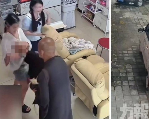 闖美容店襲胸女店員被捕