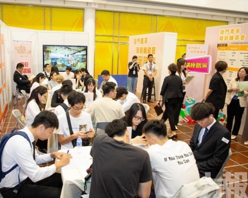 勞工局多管齊下拓展青年職業發展空間