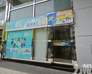 任何人不得進行競選宣傳