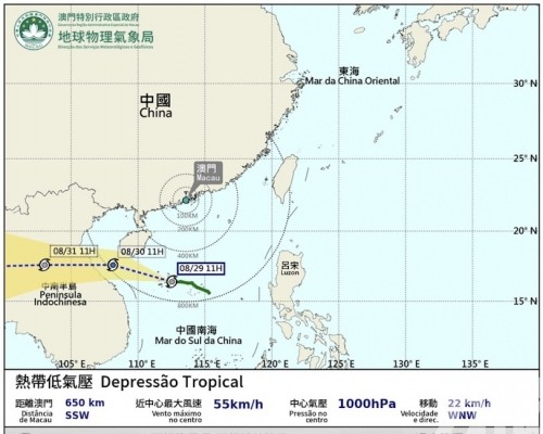 氣象局料一號風球將在日間維持