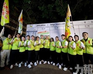 民聯團隊於祐漢公園張貼宣傳海報