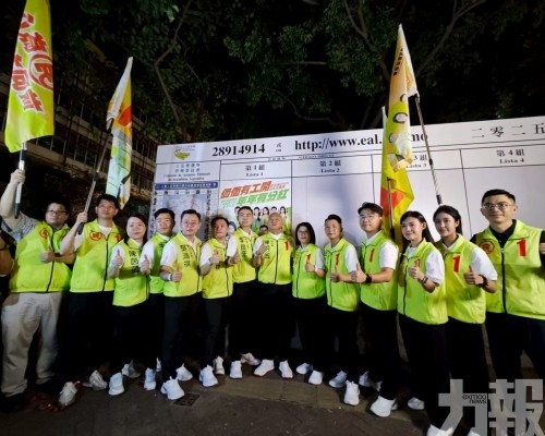 祐漢公園張貼宣傳海報