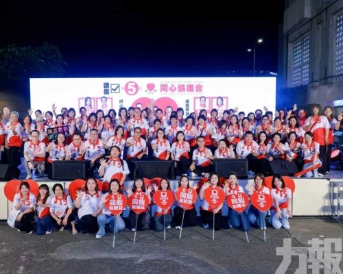 籲保障青年就業婦女權益 加快編製分區規劃