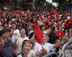 全民派錢30元