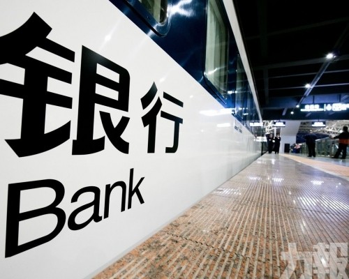 國有銀行淨息差料趨穩