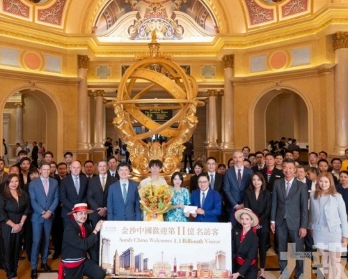 在澳總投資額超1,345億元