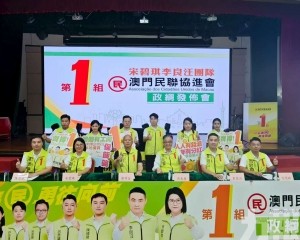 聚焦經濟民生 倡全民分紅醫保改革