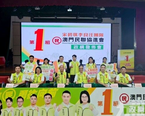 聚焦經濟民生 倡全民分紅醫保改革