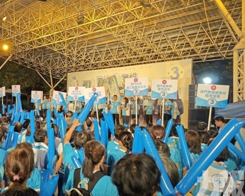 力爭完善民生福利加快都更