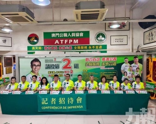 倡優先保障居民權益