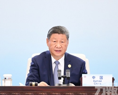 推動共建公正合理全球治理體系