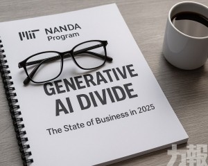 95%企業生成式AI專案失敗