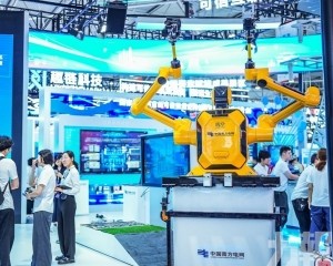 「人工智能+」配套細則將出台