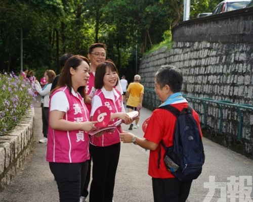 續為婦幼家庭爭權益謀幸福