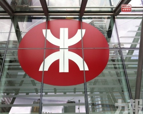 港鐵推紀念版八達通支持賽事