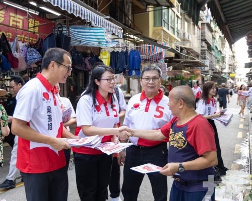 同心倡活化街市優化中小企營商環境