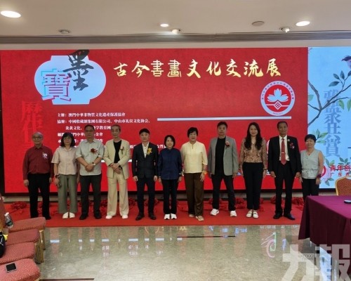 弘文化自信促民族復興