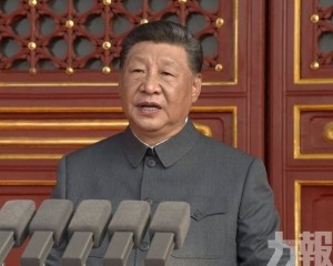 習近平：中國人民堅定站在歷史正確一邊