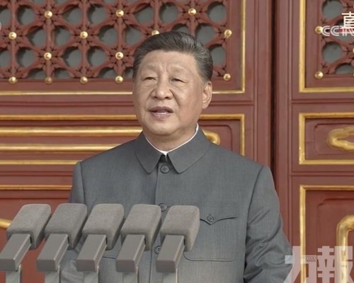 習近平在抗戰勝利80周年大會上發表重要講話