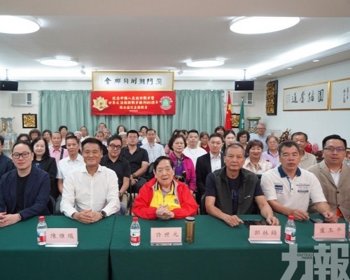 凝聚愛國情懷共銘歷史