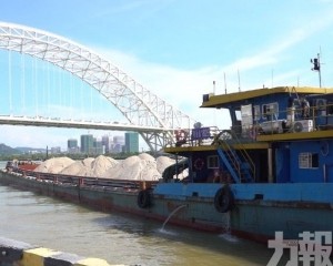 內地首船機制砂直供澳門