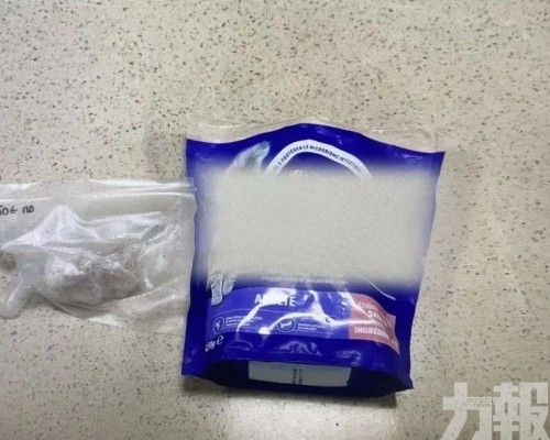 深海關在貓糧中查獲走私搖頭丸