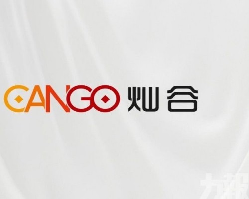 比特幣儲備突破5,000枚